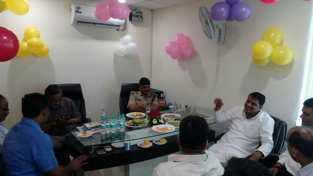 conference presentation